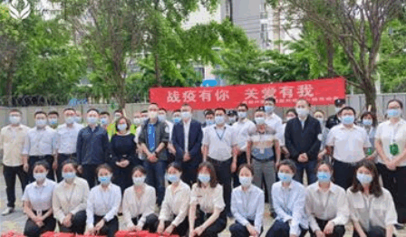UG环球·(中国集团)官方网站