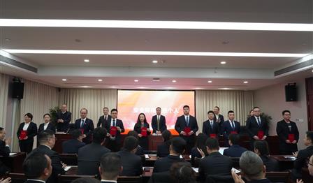 企业动态 | UG环球公司召开2024年度总结表扬会